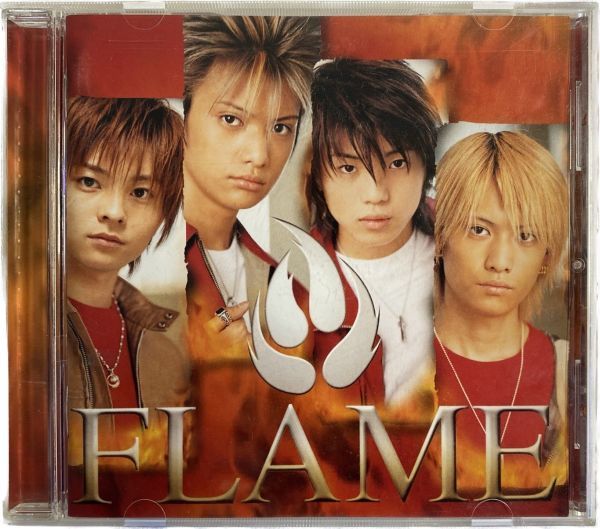 Flame Boy's Quest CD　(SAM523)_画像1