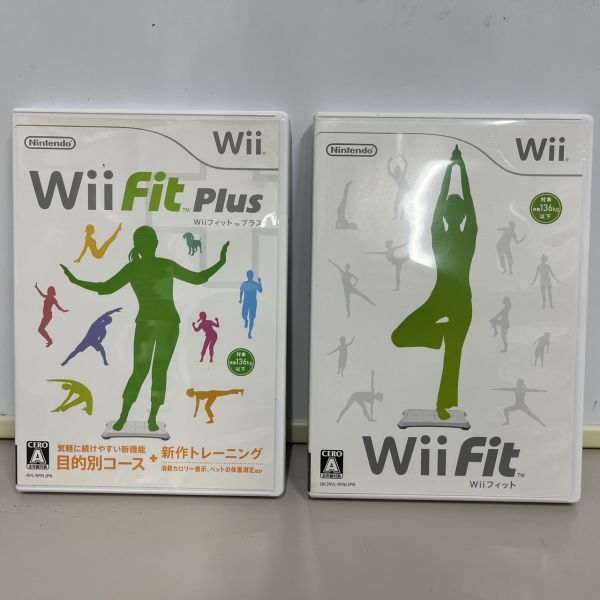 wii fit wii fit plus 2点セット　(OKU1922)_画像1