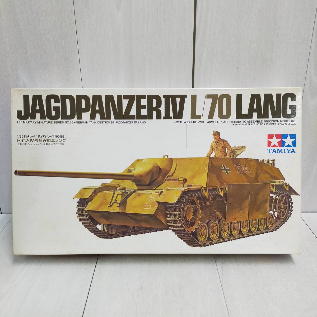 【 送料無料 】 未組立 ◆ TAMIYA ドイツ Ⅳ号 駆逐 戦車 ラング 1/35 スケール 3588 タミヤ 小鹿 JAGDPANZER L/70 LANG プラモ 模型 趣味_画像1