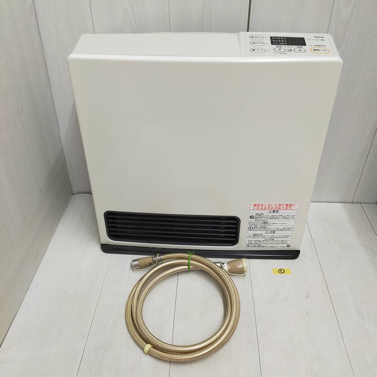 ① 美品 Rinnai 2022年製 ガスファンヒーター LP プロパン ガス用 SRC