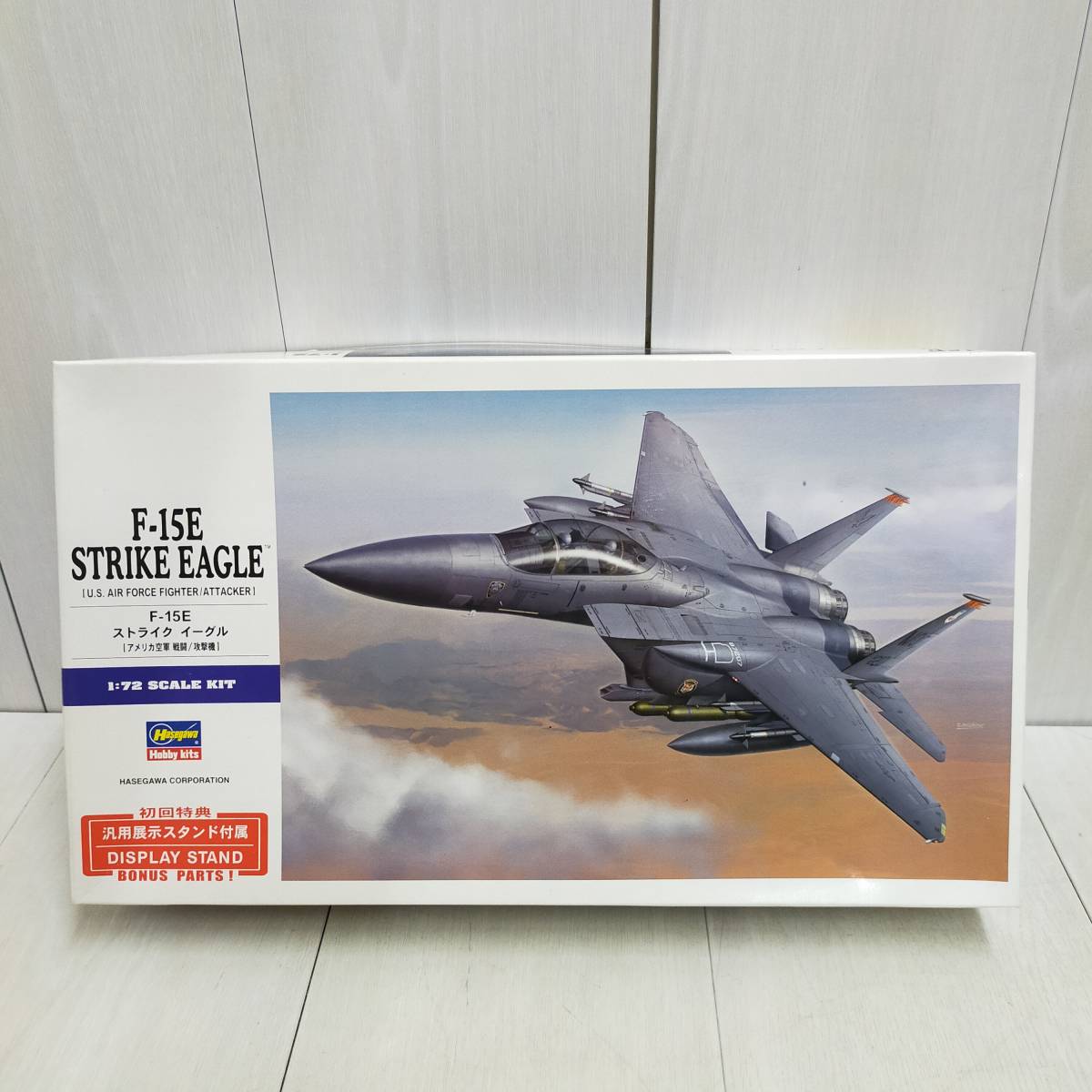 【 送料無料 】 未組立 ◆ Hasegawa F-15E ストライク イーグル 1/72 スケール 01569 ハセガワ 初回特典 E39 STRIKE EAGLE プラモ 模型