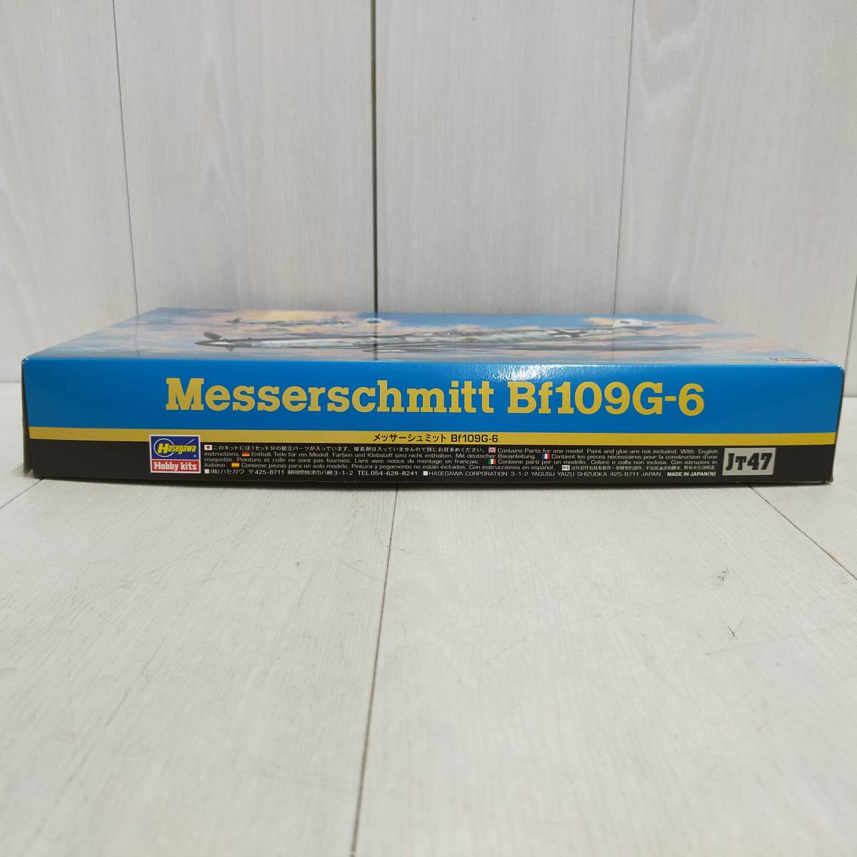 【 送料無料 】 未組立 ◆ Hasegawa メッサーシュミット Bf109G-6 1/48 スケール 09147 ハセガワ ドイツ空軍 戦闘機 JT47 プラモ 模型 趣味