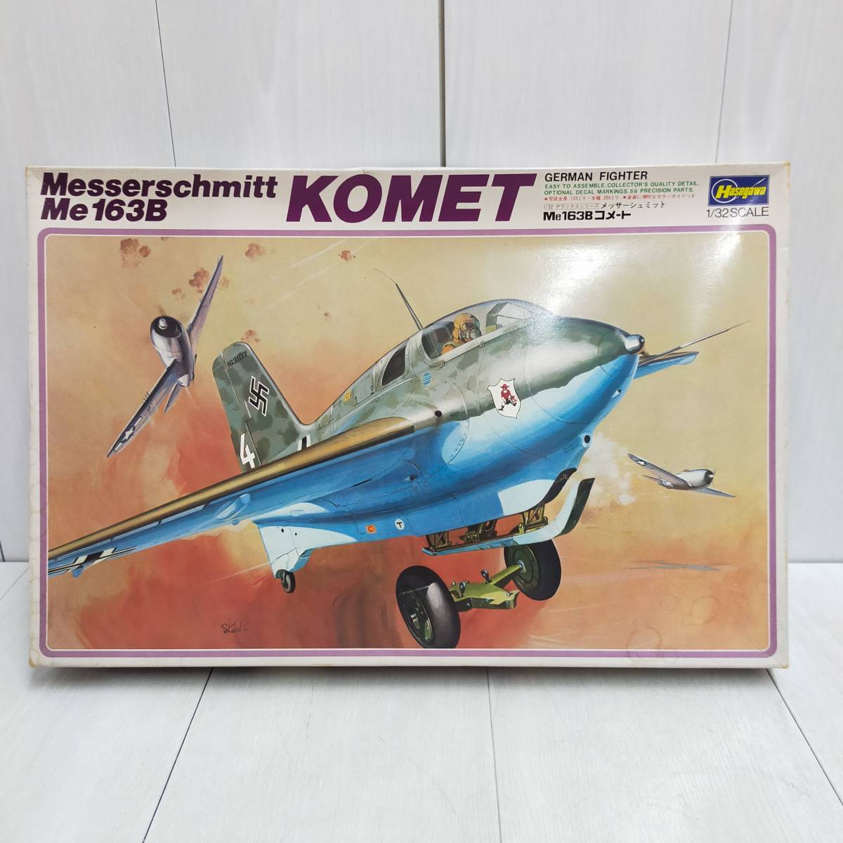 【 送料無料 】 未組立 ◆ Hasegawa メッサーシュミット Me163B コメ-ト 1/32 スケール JS-087 ハセガワ Messerschmitt KOMET プラモ 模型_画像1