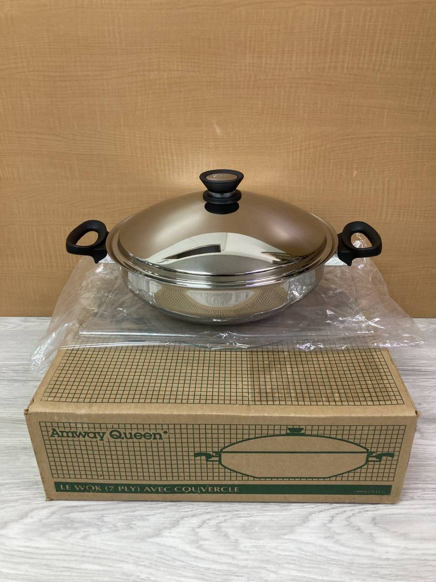 ◎ 送料無料 未使用品 Amway Queen LE WOK 両手鍋 MULTI-PLY アムウェイ クイーン ウォック 18/8 ステンレス  アメリカ製 USA 調理器具