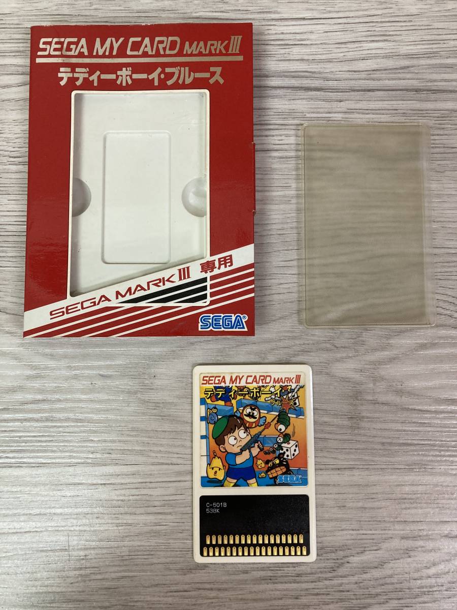 は自分にプチご褒美を CARD MY SEGA 送料無料 ◎ MARK ゲーム レトロ ジャンク品 動作未確認 専用 3 マーク カード マイ セガ ブルース テディーボーイ Ⅲ マークIII は自分にプチご褒美を CARD MY SEGA 送料無料 ◎ MARK ゲーム レトロ ジャンク品 動作未確認 専用 3 マーク カード マイ セガ ブルース テディーボーイ Ⅲ マークIII