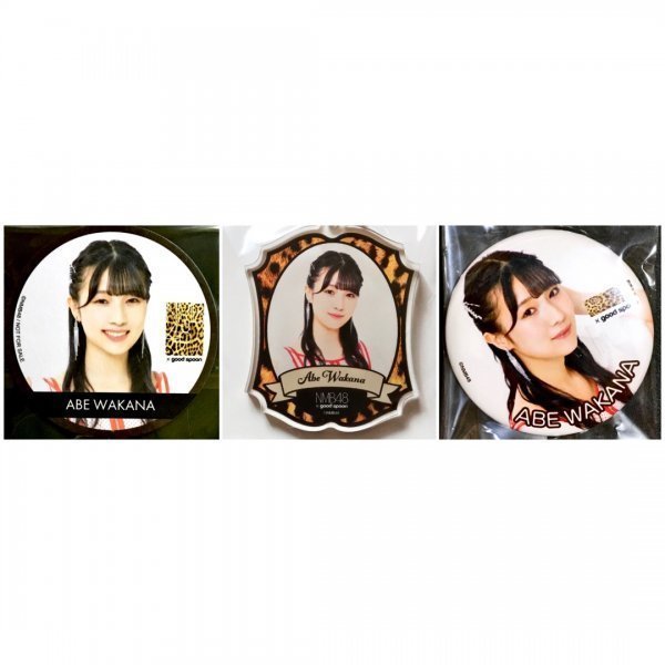 NMB48×goodspoon コラボカフェグッズ コースター 缶バッジ キーホルダー 安部若菜［NMB48 グッズ］_画像1