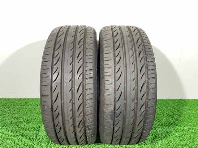 ☆送料込み☆ 205/45ZR17 ピレリ P ZERO NERO GT TM 夏 2本 205/45/17 205/45R17_画像1