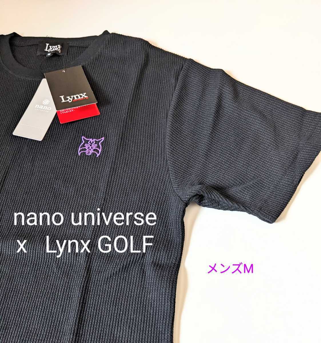 タグ付 nano universe メンズM ナノユニバース　別注 Lynx Sports リンクス ゴルフ ワッフル地 半袖Ｔシャツ ブラック 未使用 新品 正規品_画像1