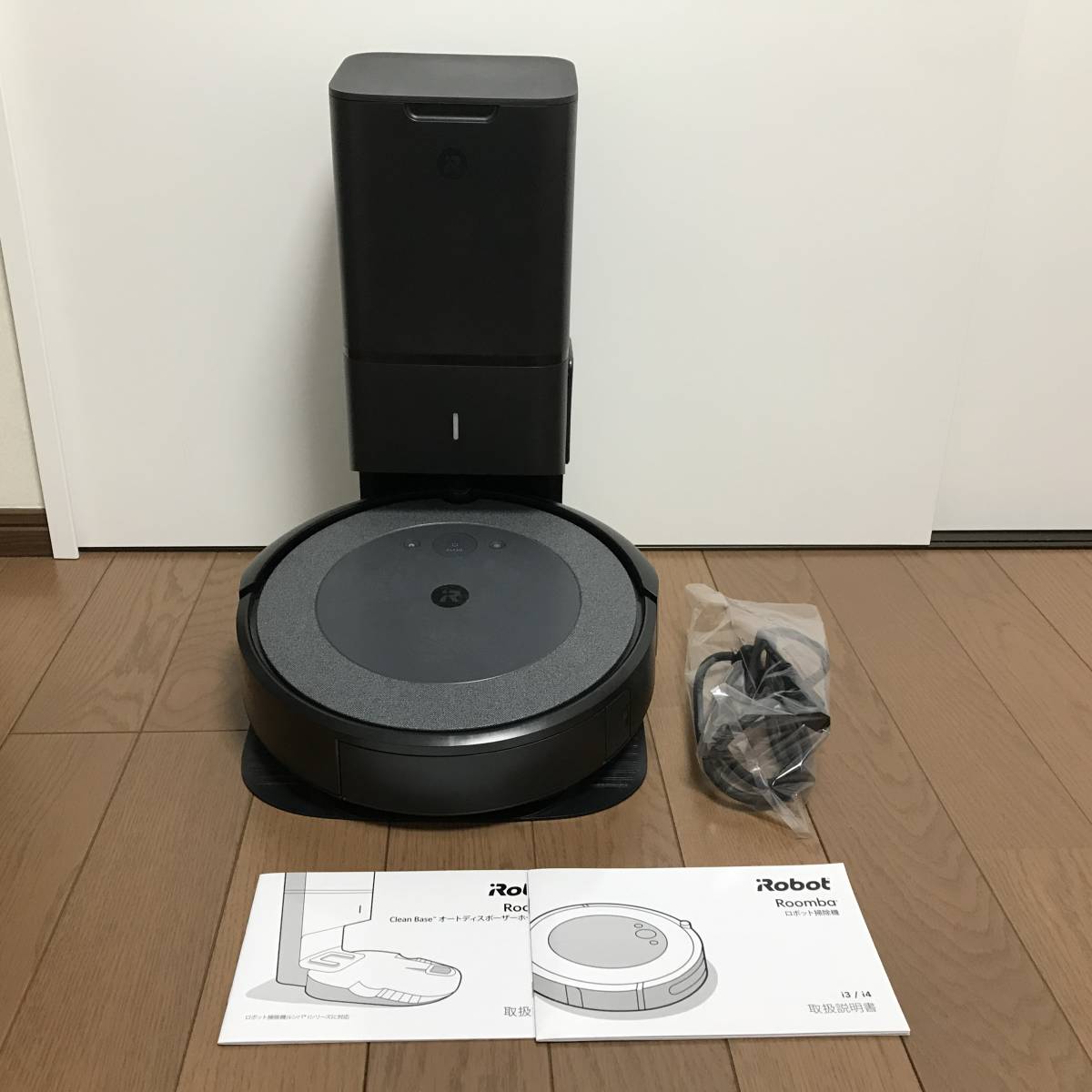 ロボット掃除機 ルンバ Roomba i3 ルンバ用オート
