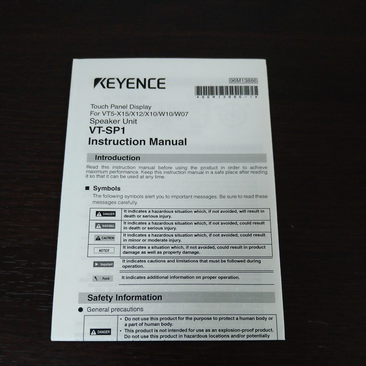 新品 未使用 KEYENCE VT-SP1 盤面取付アンプ 内蔵スピーカ アンプ内蔵 キーエンス　_画像3