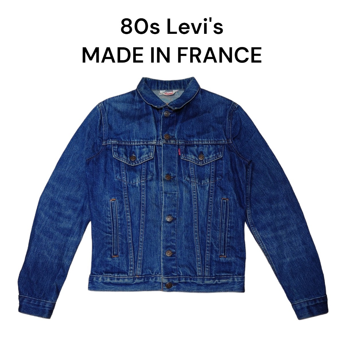 フランス製 80s Levisデニムジャケット 古着 ユーロリーバイス Yahoo