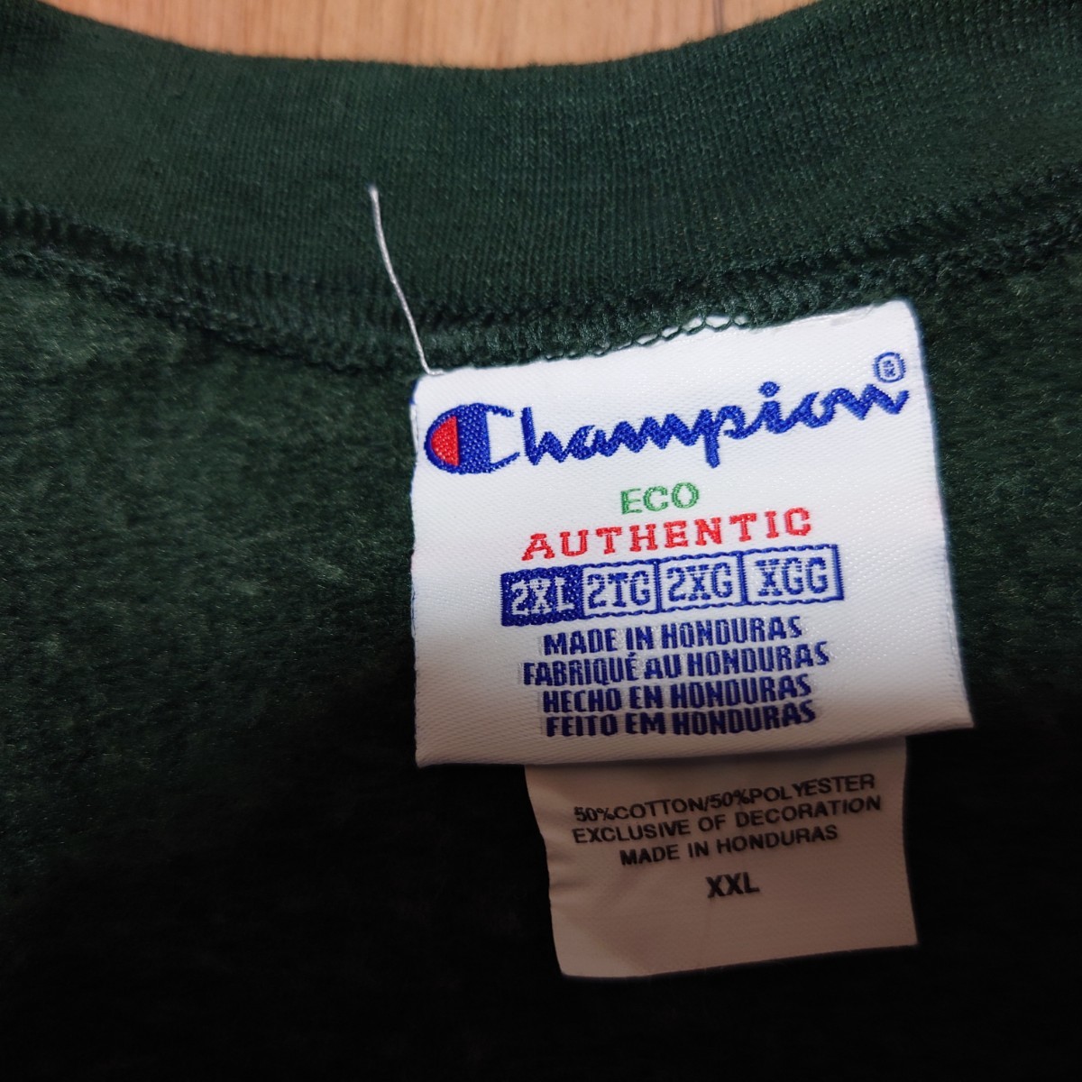 Champion　目なし　スウェットシャツ ハーフジップスウェットトレーナー古着　2XL　ビッグサイズ_画像8