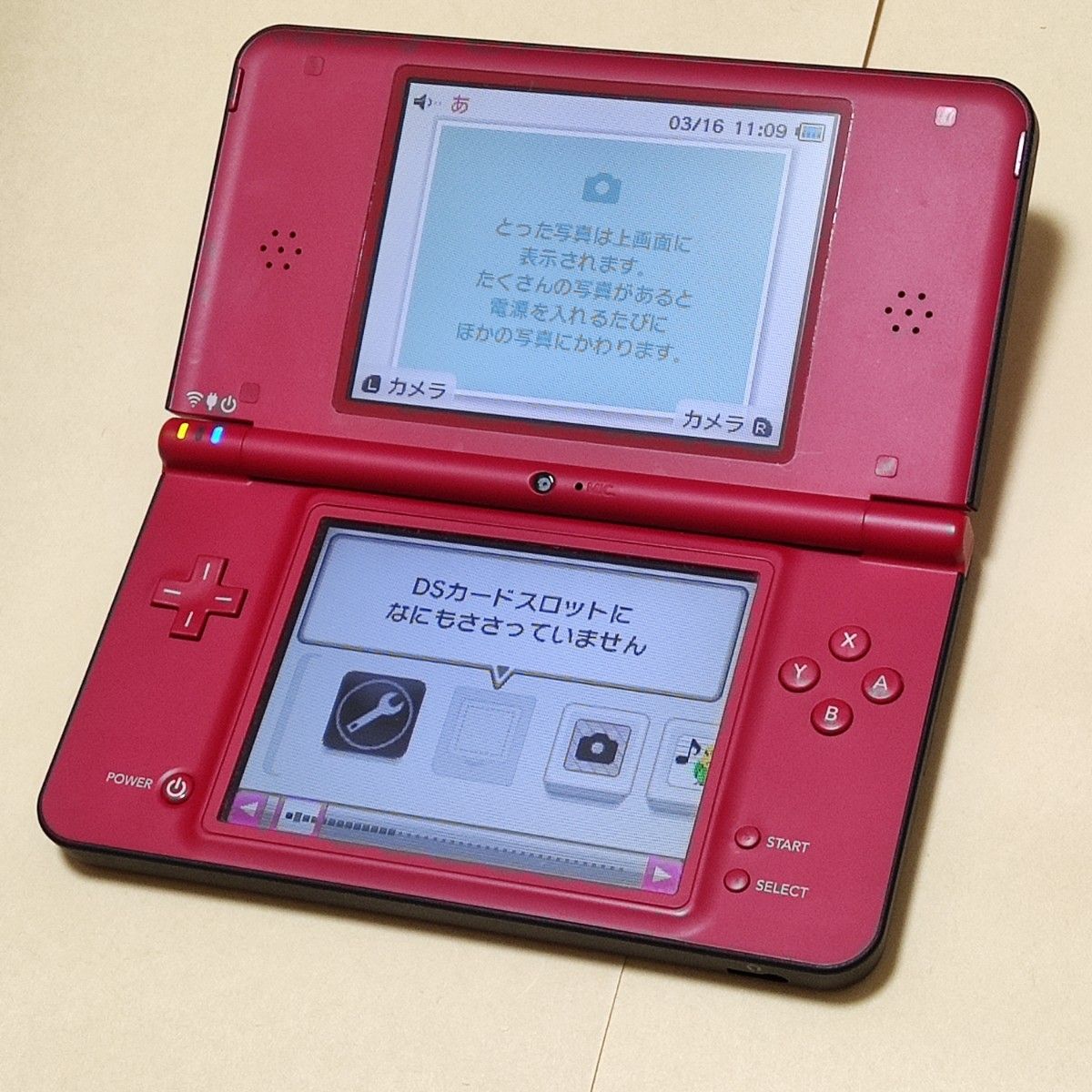 ニンテンドーDSi LL 本体 レッド (スーパーマリオ25周年仕様)