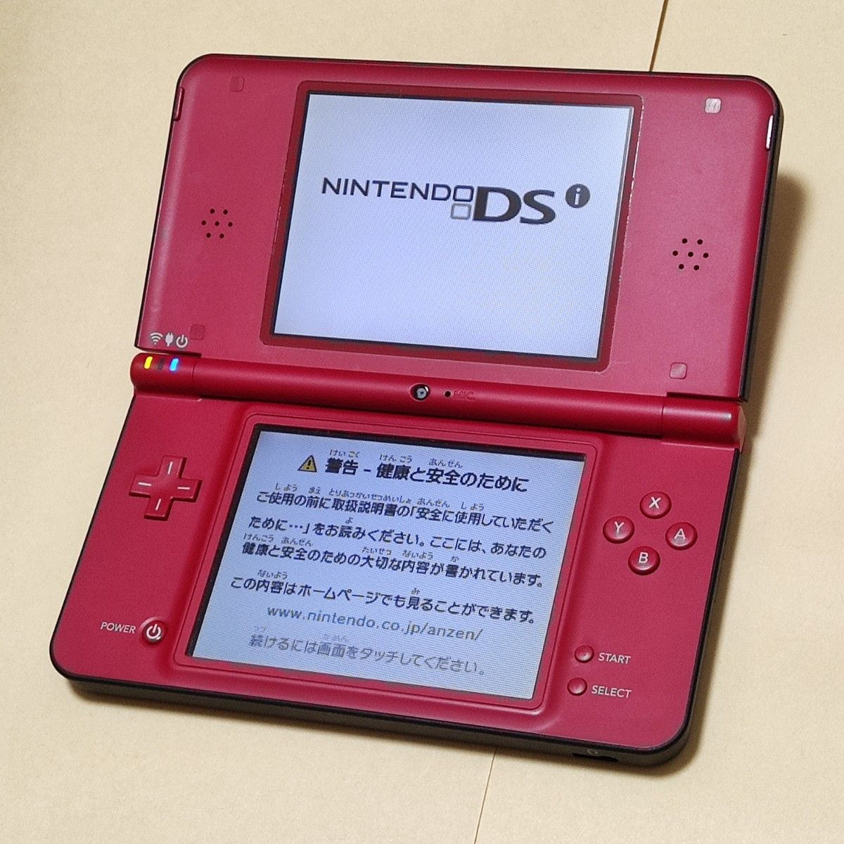 ニンテンドーDSi LL 本体 レッド (スーパーマリオ25周年仕様)