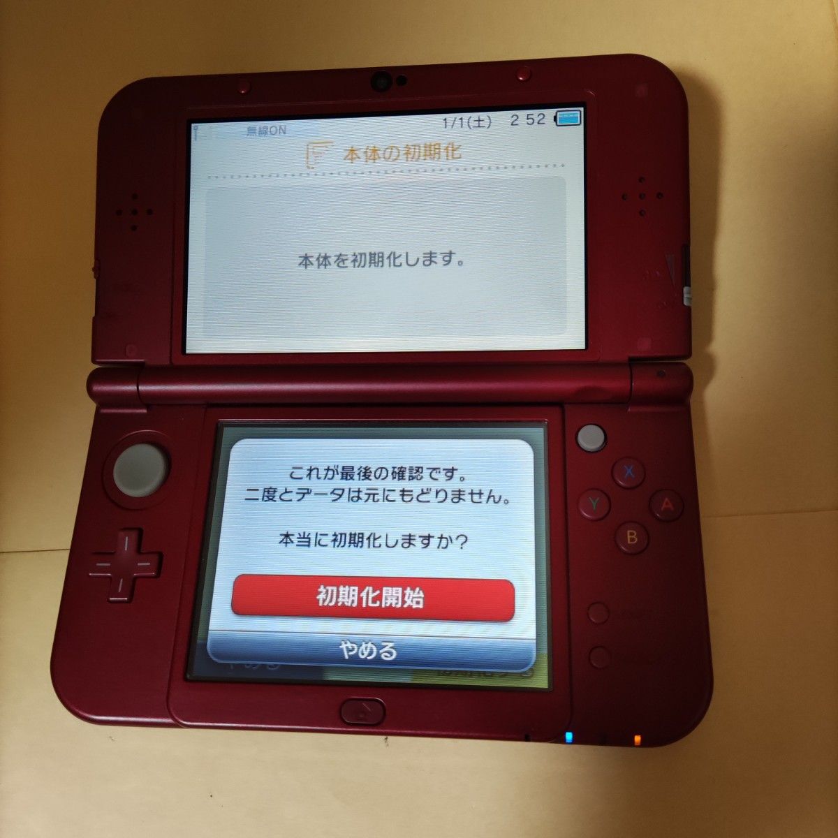 ジャンク品 Newニンテンドー3DS LL 本体のみ メタリックレッド