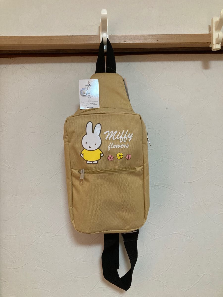 新品.ミッフィーMiffyワンショルダーバッグ　ボディーバッグ　スリングバッグ