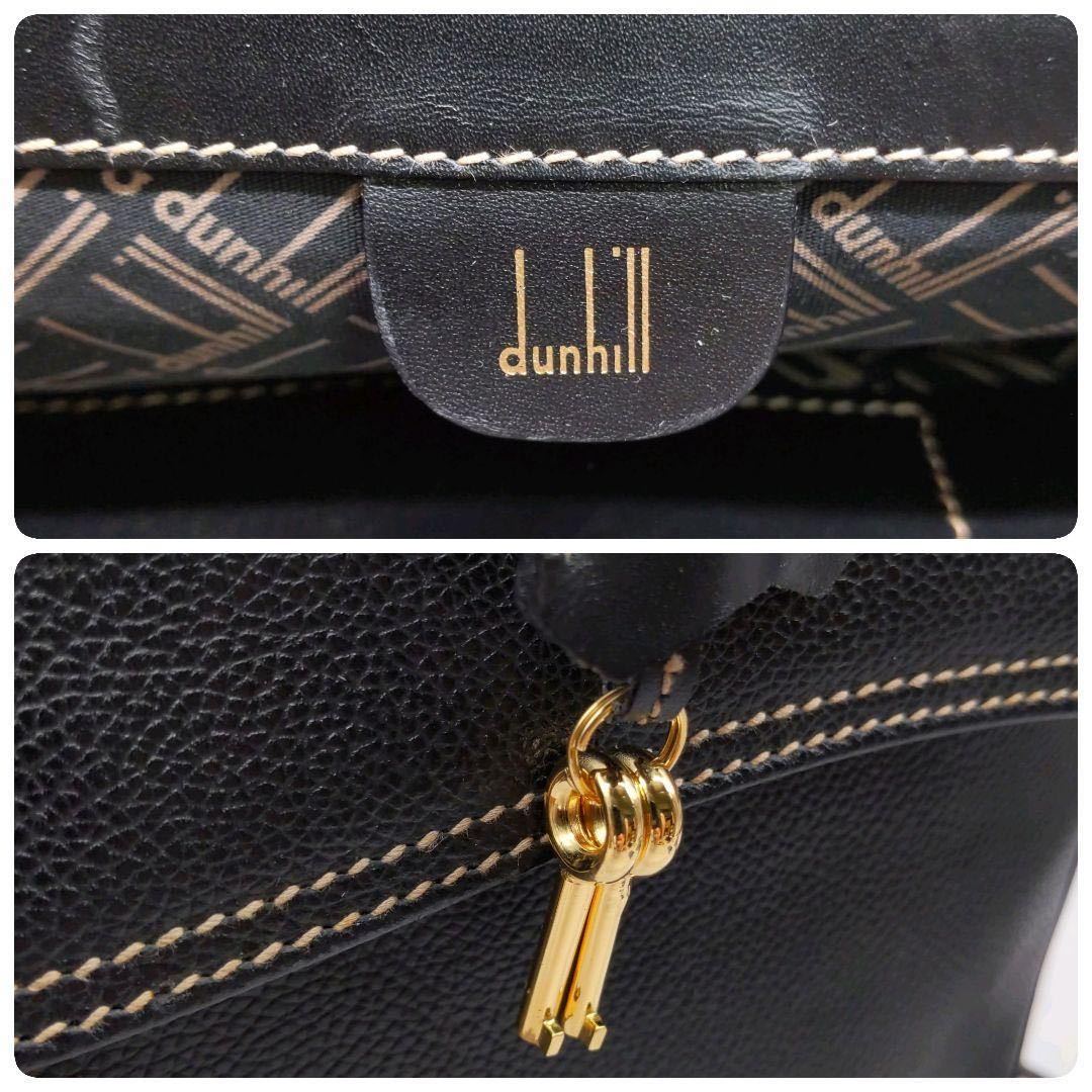 1円〜【未使用級】dunhill ダンヒル ビジネスバッグ ブリーフケース 2way ゴールド金具 鍵付 黒 ブラック 革 レザー A4収納 肩掛け 自立_画像10