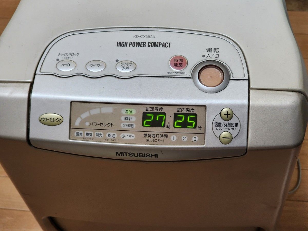 石油ファンヒーター 三菱 MITSUBISHI 石油ストーブ ファン 石油ファンヒーター 三菱 MITSUBISHI 石油ストーブ ファン