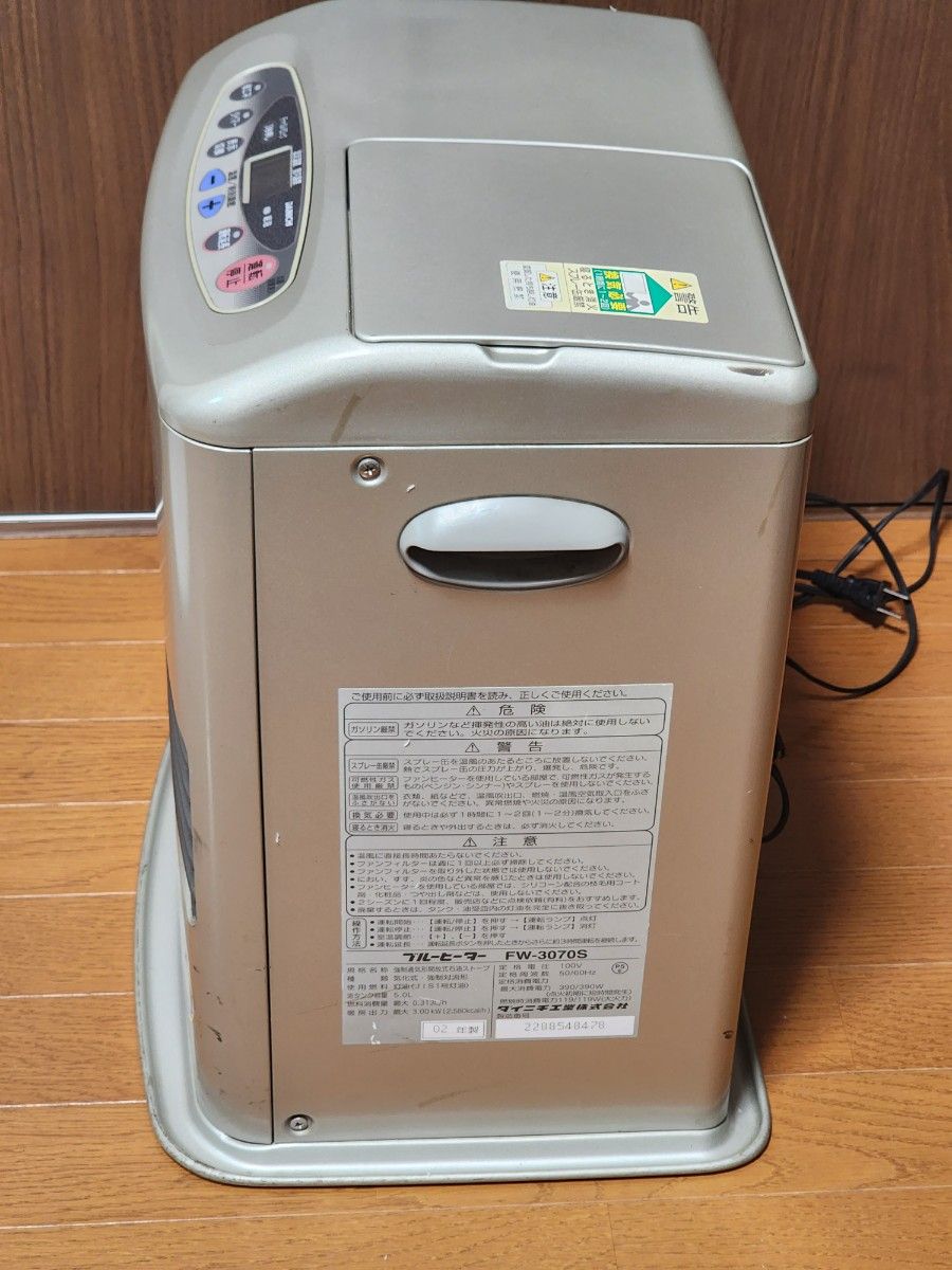 ダイニチブルーヒーター FW-3070S 石油ファンヒーター DAINICHI ダイニチブルーヒーター FW-3070S 石油ファンヒーター DAINICHI