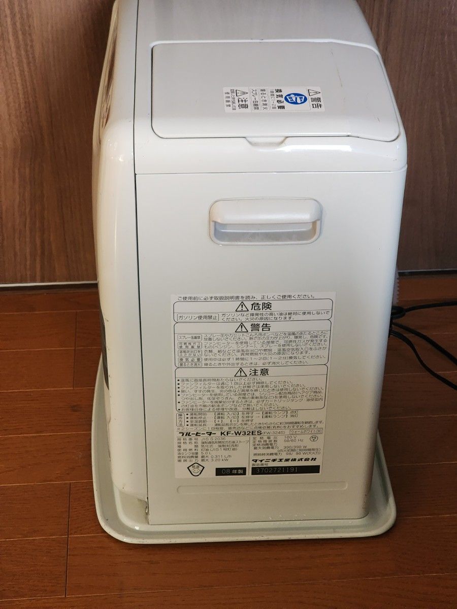 ダイニチブルーヒーター 石油ファンヒーター DAINICHI ダイニチ ダイニチブルーヒーター 石油ファンヒーター DAINICHI ダイニチ