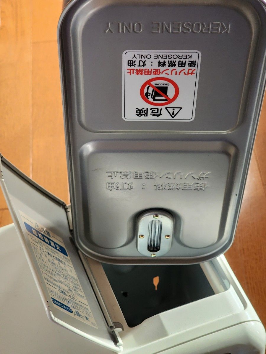 ダイニチブルーヒーター 石油ファンヒーター DAINICHI ダイニチ ダイニチブルーヒーター 石油ファンヒーター DAINICHI ダイニチ