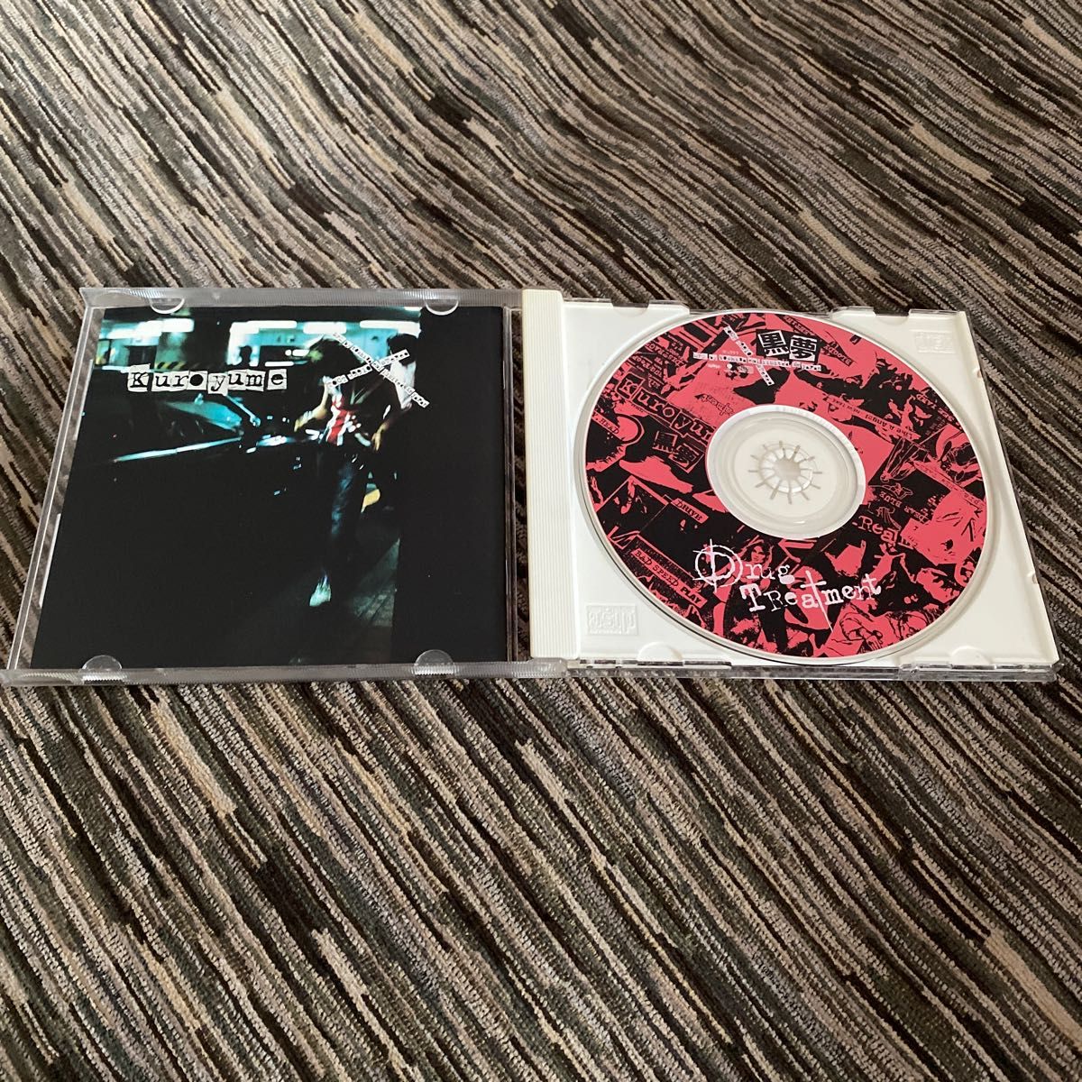 黒夢 ＤＲＵＧＴＲＥＡＴＭＥＮＴドラッグトリートメント CD アルバム
