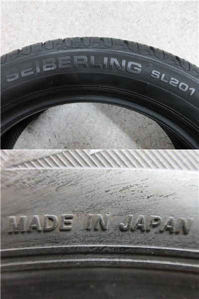 送料無料 4本 ブリヂストン 165/55R14 タイヤ セット 国産 夏 22.21年製 ルークス ム-ヴ ワゴンR MRワゴン アルト ゼスト ライフ モコ 新潟_画像6