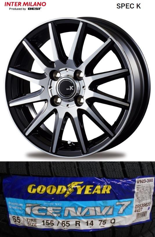 新品4本 インターミラノ SPEC-K グッドイヤー ICE ナビ7 155/65R14インチ JF系 N BOX スラッシュ JH系 N WGN N ONE プレオ ピクシス_画像1