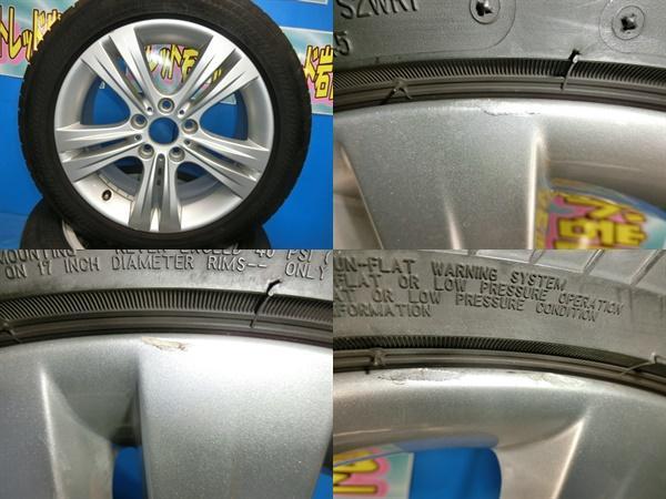 送料無料 中古 ブリヂストン ポテンザ S001 225/50R17 94W BMW純正 ホイール 4本 3シリーズ 4シリーズ X1 3シリーズツーリング_画像8