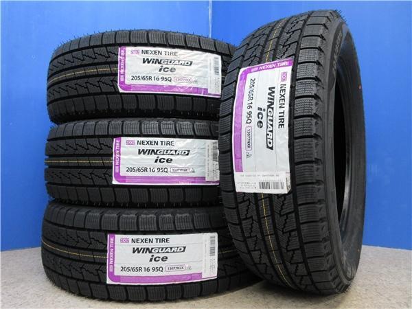 送料無料 4本 新品 ネクセン WINGUARD ice 205/65R16 スタッドレス VENES FS01 セット 国産 冬 23年製 6.5J +38 5H 114.3 ヤリスクロス_画像6