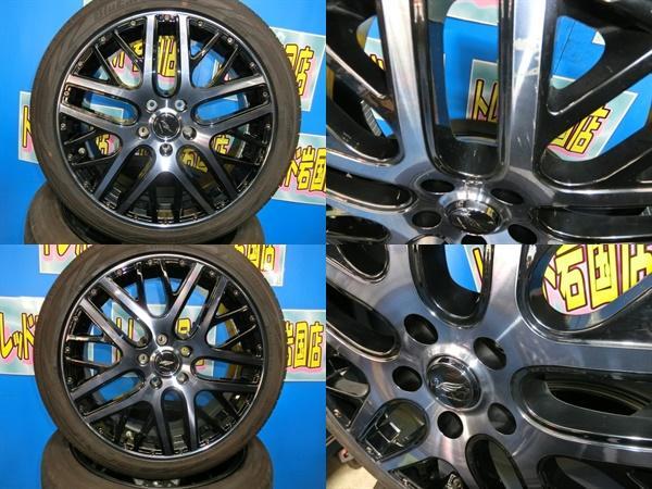 送料無料 中古 ヨコハマタイヤ ブルーアース RV 03 215/45Ｒ18 93W ホイール付 4本 エスクァイア ノア ヴォクシー ステップワゴン ランディ_画像7