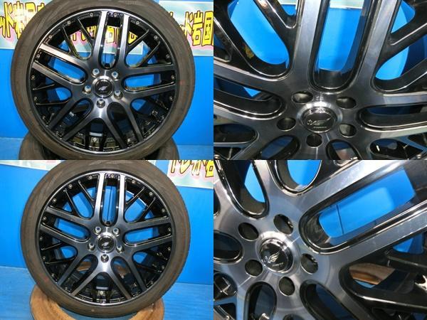 送料無料 中古 ヨコハマタイヤ ブルーアース RV 03 215/45Ｒ18 93W ホイール付 4本 エスクァイア ノア ヴォクシー ステップワゴン ランディ_画像8