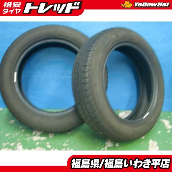 ★福島いわき★ ●中古2本補修用 ブリヂストン ECOPIa エコピアNH100C 155/65R14 75H 2021年製 N-BOX ディズ ムーヴキャンバス 等_画像1