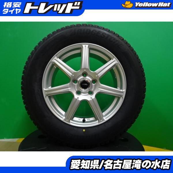 アウトバック CR-V等 ブリヂストン ブリザック DM-V3 225/65R17 新品 スタッドレス 中古 アルミ 4本 セット 17インチセット CX-5 CX-8_画像1