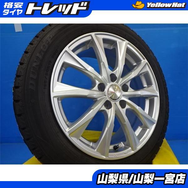 現行プリウス 195/60R17 スタッドレスセット 【中古】ジョーカー 17X7.0+39 5H114.3 【新品】2021年製 ダンロップ ウインターマックス02 19