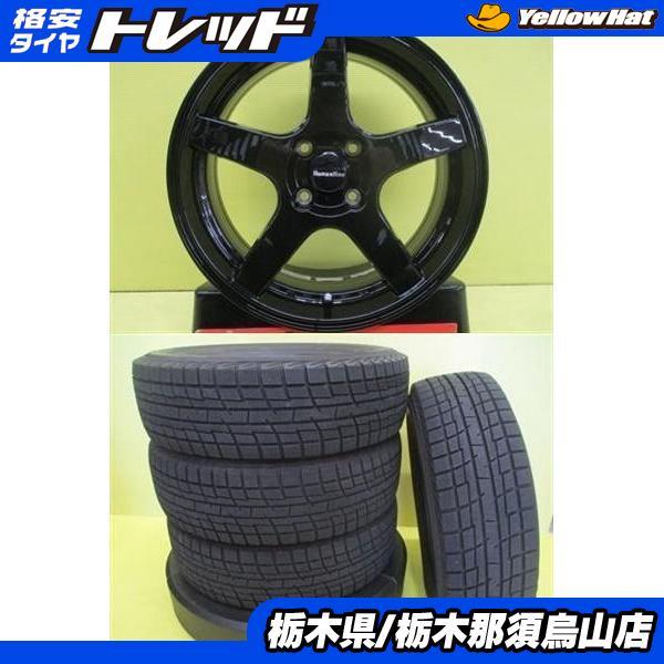 ライズ ロッキー 中古タイヤ 新品アルミ 195/65R16 イエローハット プラクティバ BP02 2022年製 Human line HS-09 6.0-16 4/100+40 GB_画像1