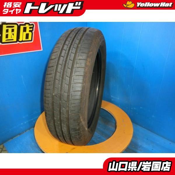 送料無料 中古 ブリヂストン エコピア NH150 175/60R16 82H 1本 2023年製 アクア ラクティス トレジア クロスビー イグニス_画像1