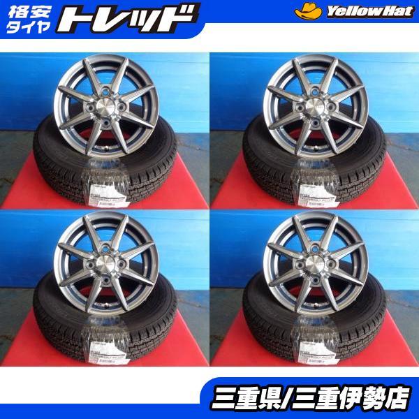 送料無料 145/80R12 80/78 ブリヂストン W300 HS08 12インチ 4.0J +42 4H100 新品 スタッドレス ホイール 軽トラ エブリイ 4本 伊勢_画像1