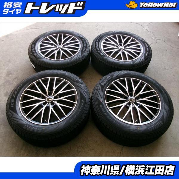 ◆2022年製新品スタッドレス付◆ヴェネス + ピレリアイスゼロアシンメトリコ 235/60R18インチ◆アウトランダーエクストレイルなど