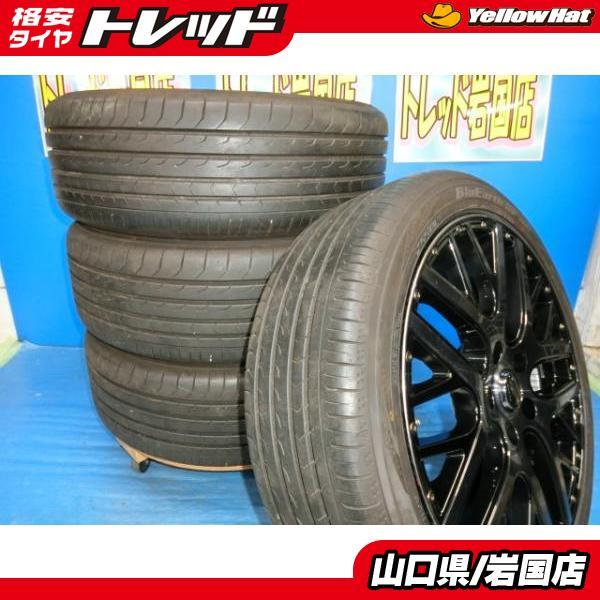 送料無料 中古 ヨコハマタイヤ ブルーアース RV 03 215/45Ｒ18 93W ホイール付 4本 エスクァイア ノア ヴォクシー ステップワゴン ランディ