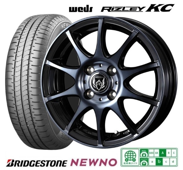 取寄せ品 WEDS ライツレーKC ブリヂストン ニューノ NEWNO 145/80R13インチ LA650系 タント ファンクロス ミライース トコット ココア_画像1