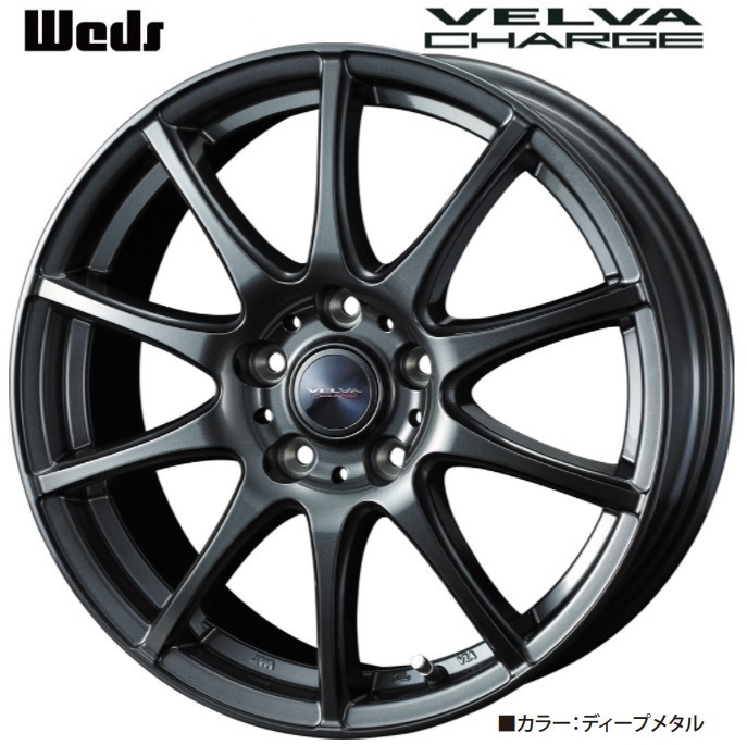 取寄せ品 WEDS チャージ 6.0J+43 5H-100 ダンロップ ウインターマックス WM02 195/65R15インチ 50系 プリウス プリウスPHV レクサスCT_画像8