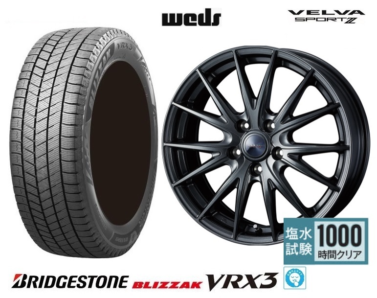 取寄せ品 4本SET WEDS スポルト2 6.0J+53 5H-114.3 ブリヂストン BLIZZAK VRX3 23年 185/65R15インチ GB5～8系 フリード ハイブリッド_画像1