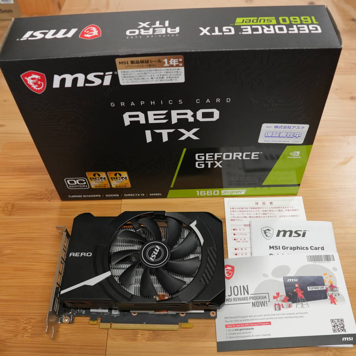 MSI グラフィックボード GeForce GTX 1660 SUPER AERO ITX 中古美品_画像1