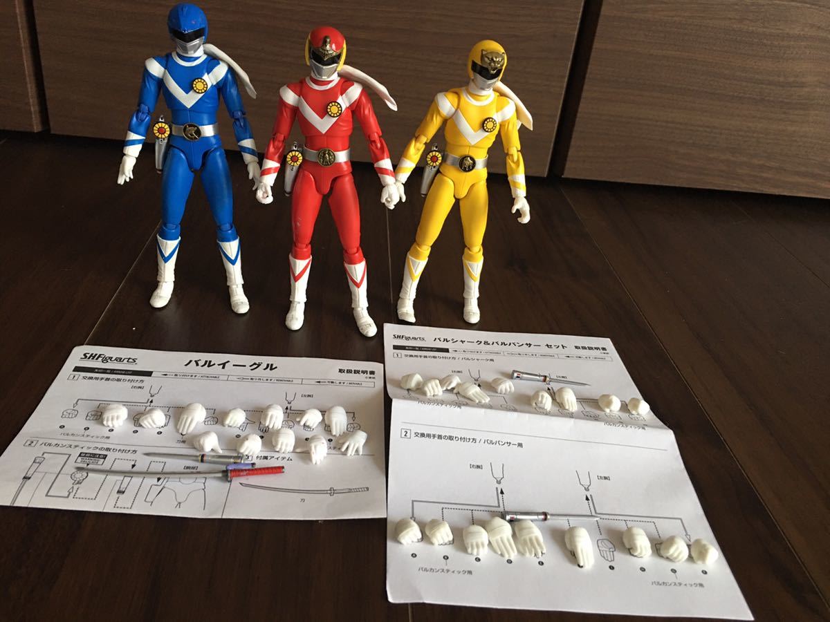バンダイ shフィギュアーツ 魂ウェブ商店限定 太陽戦隊サンバルカン 3