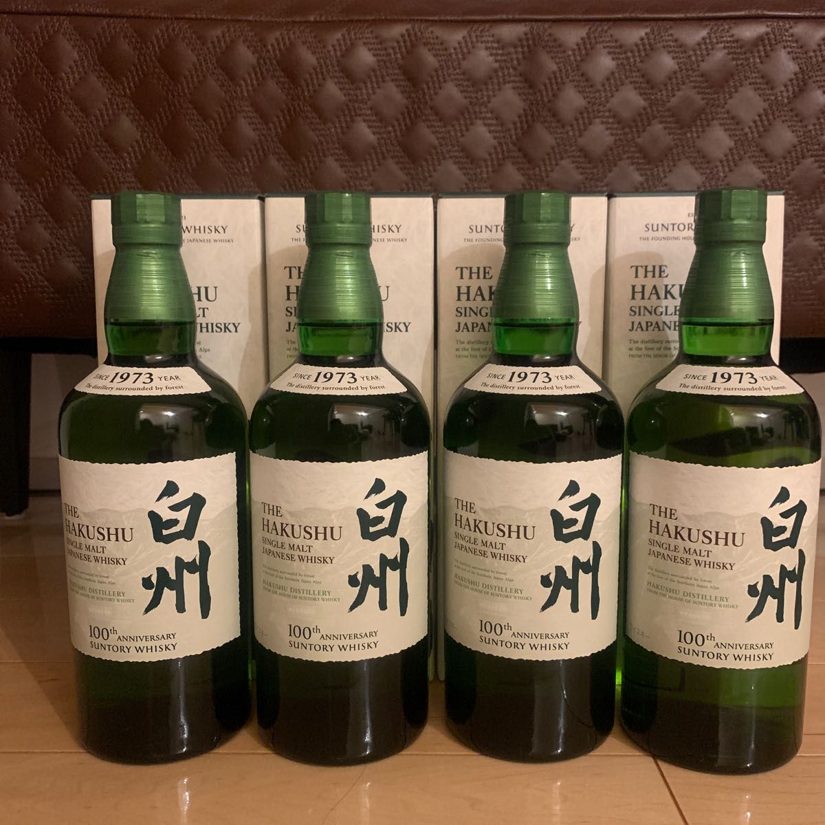 サントリー 白州 シングルモルトウイスキー 700ml 43% 箱付き 4本