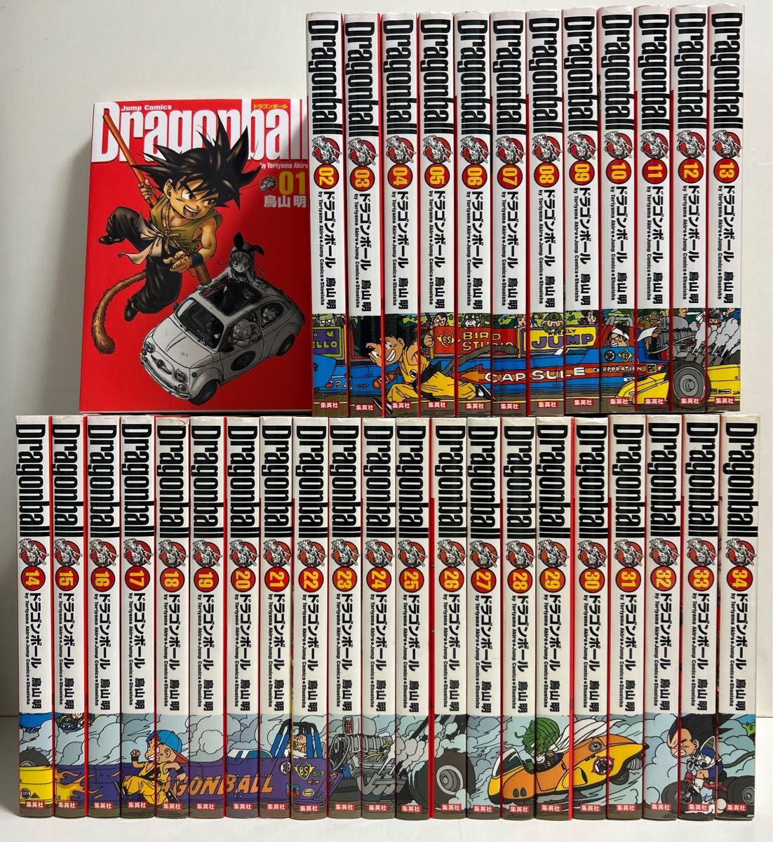 ドラゴンボール　完全版　1〜34巻　全巻セット　まとめ売り　漫画　マンガ　全巻 ドラゴンボール全巻