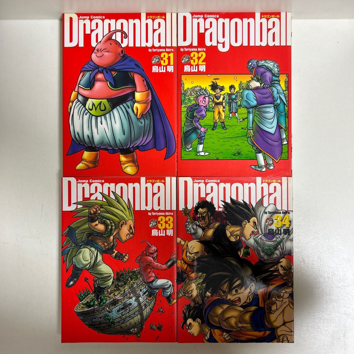 ドラゴンボール　完全版　1〜34巻　全巻セット　まとめ売り　漫画　マンガ　全巻 ドラゴンボール全巻