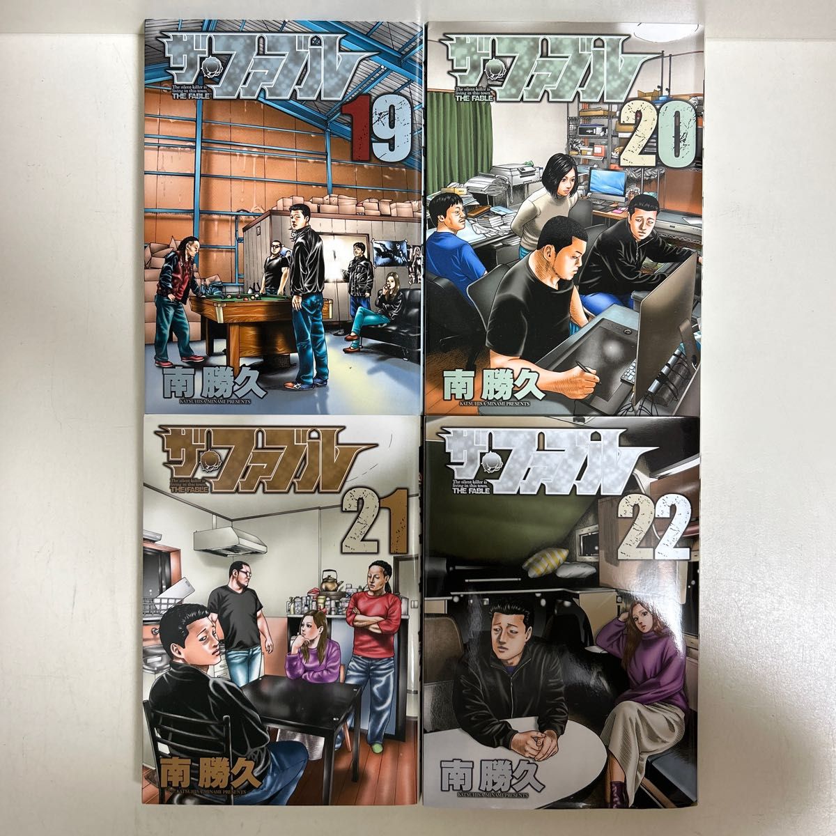 ザ・ファブル 1〜22巻 全巻セット まとめ売り 漫画 マンガ 全巻 ザ・ファブル 1〜22巻 全巻セット まとめ売り 漫画 マンガ 全巻