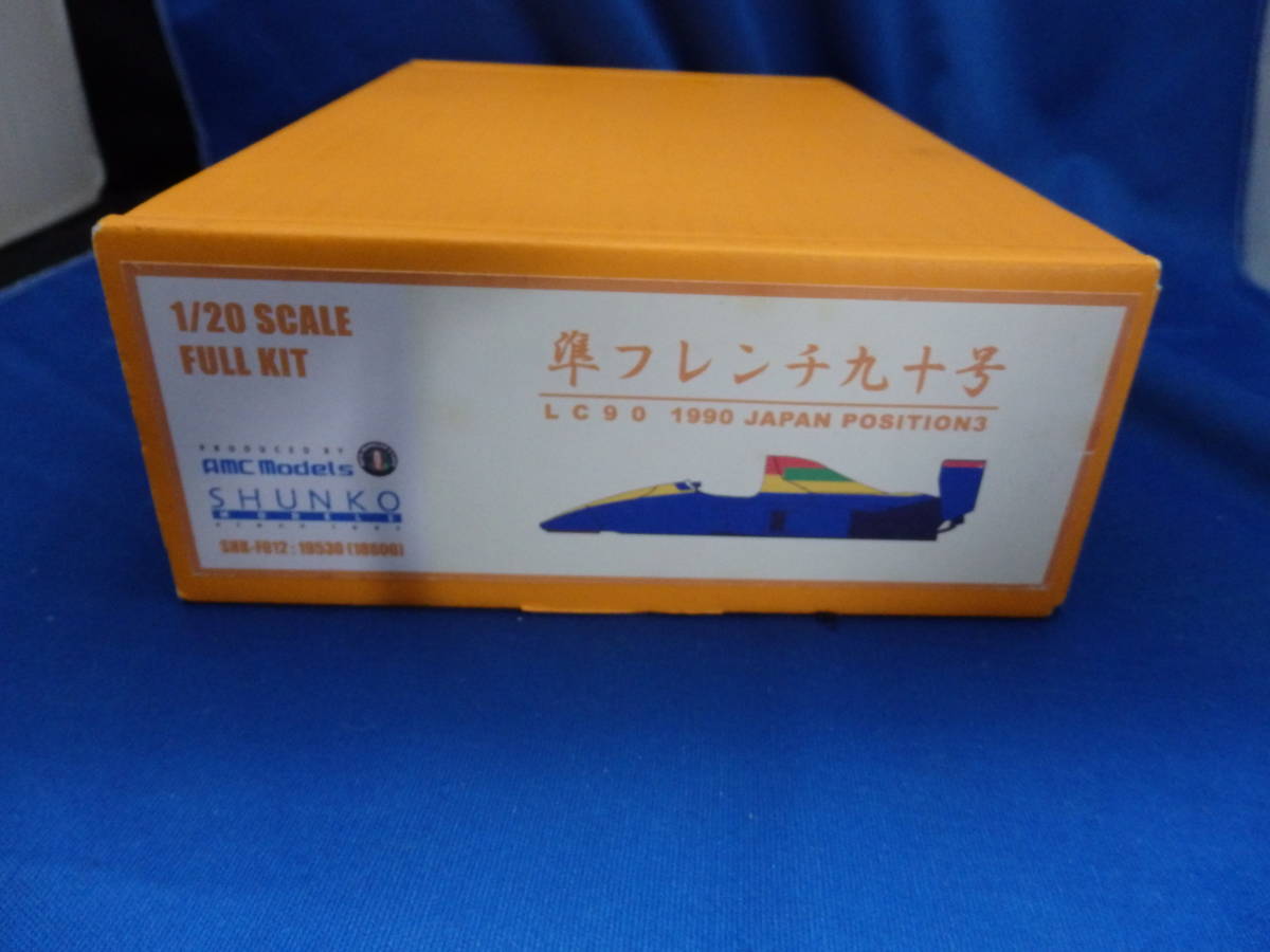 SHUNKO MODELS 1/20 ラルースLC90 日本GP仕様 未組立-